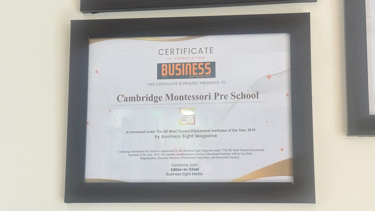 Most Trusted Educational Institutes of the Year 2019